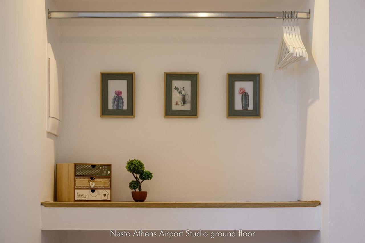 SpátaNesto Athens Airport Zenアパートメント エクステリア 写真